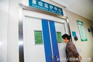 20多岁女孩肚子疼抢救无效去世,24岁女子半夜腹痛抢救无效死亡