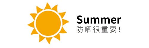 毛孔粗大的烦恼终于解决了,毛孔粗大是真的可以变小吗