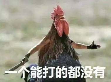 ysl平价好看口红,百元内超好用的平价口红