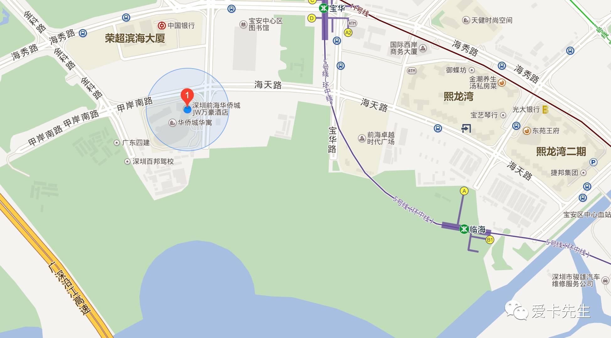 深圳前海jw万豪酒店订房,深圳前海jw万豪酒店28楼