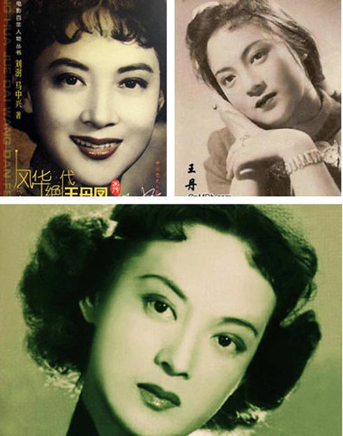 娱乐圈老一辈美女才叫真的有辨识度