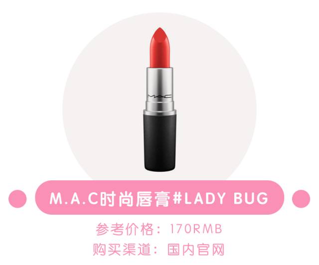 十支口红国潮风,十支口红推荐