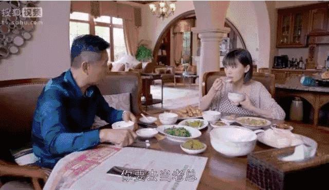 欢乐颂风景片段,欢乐颂风景图