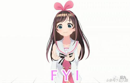 日本二次元主播,日本二次元男主播