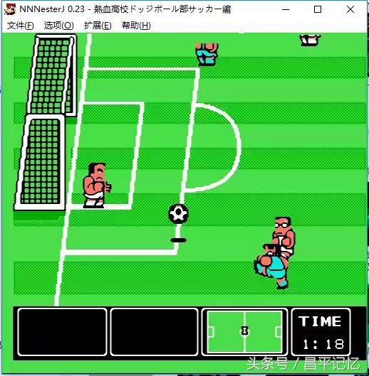 啊哈，小霸王其乐无穷啊懂的人请默默分享