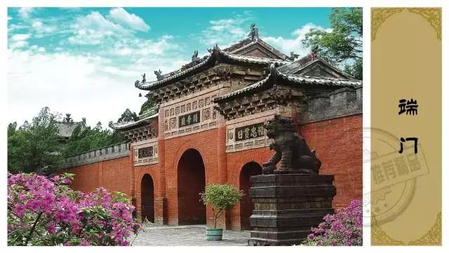 山西运城值得去的景点,山西运城十大景点