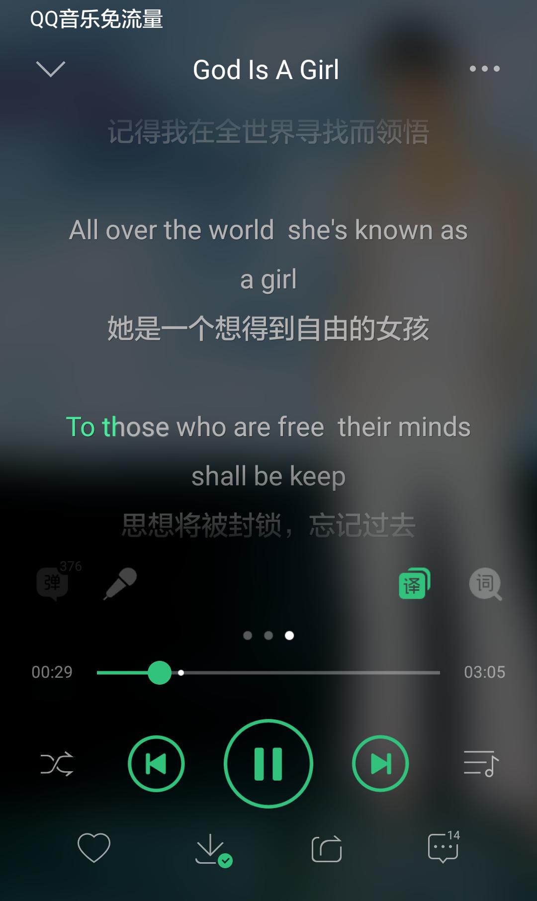 那些节奏感超强的十首英文歌,盘点十首让你听了还想听的英文歌