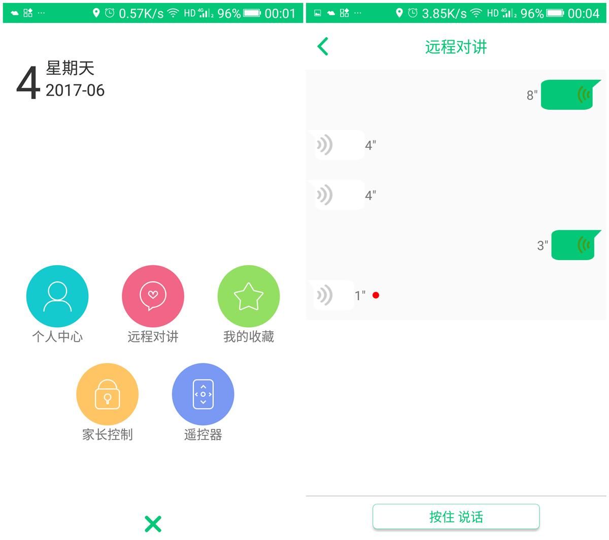 极米超薄无屏电视,极米3d无屏电视怎么样