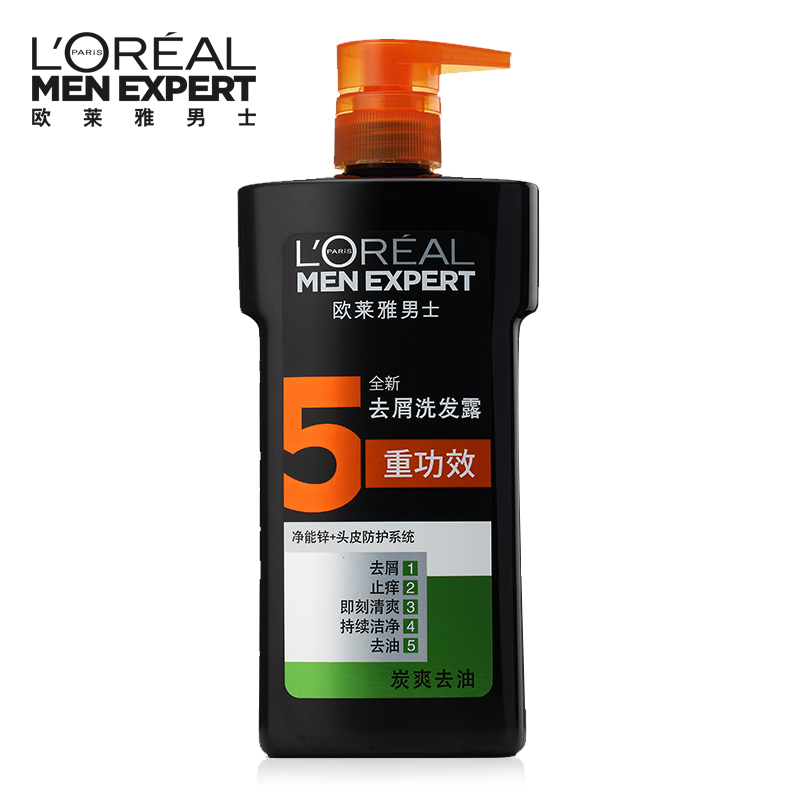 换发型惊呆别人,换了帅气发型惊讶到男朋友