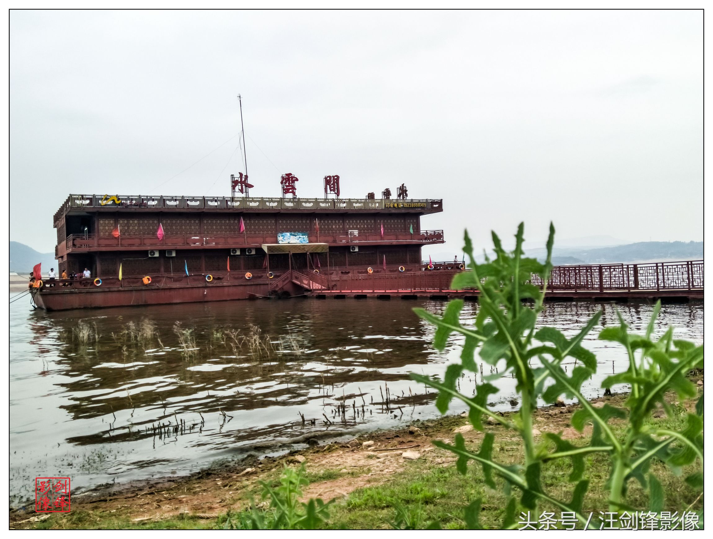 河南禹州白沙水库,河南省蓄水量最大的水库