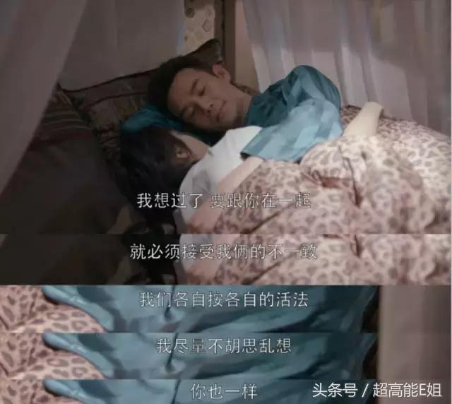 应勤最后的下场,应勤渣男