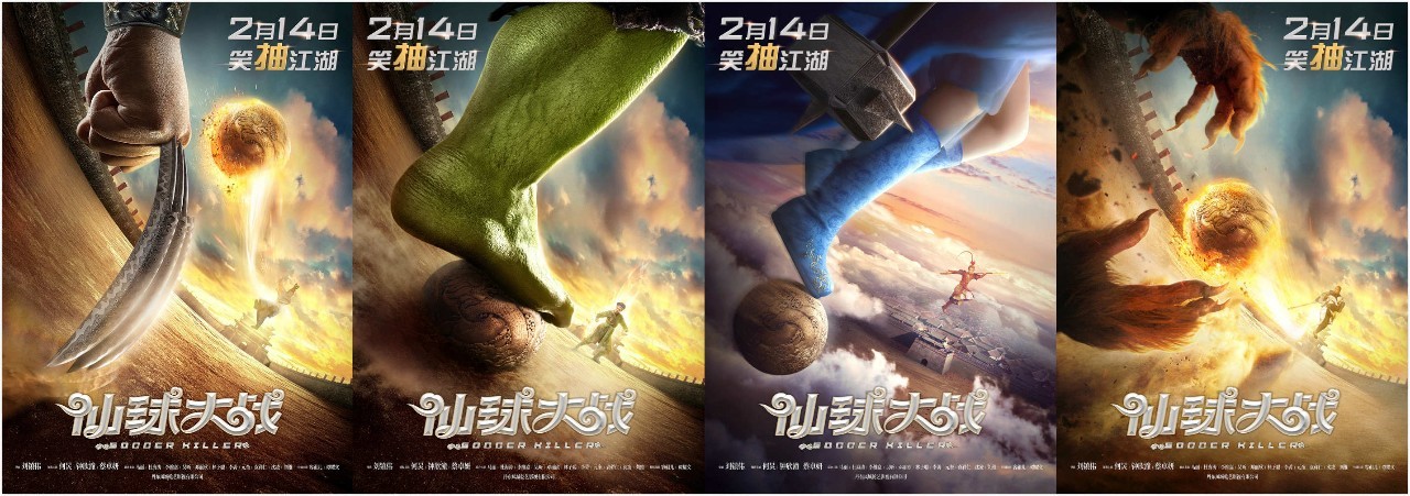 好莱坞近期电影大片一览,最近美国好莱坞大片