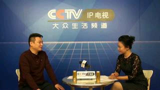 “久清宝”微电商营销新系统上线