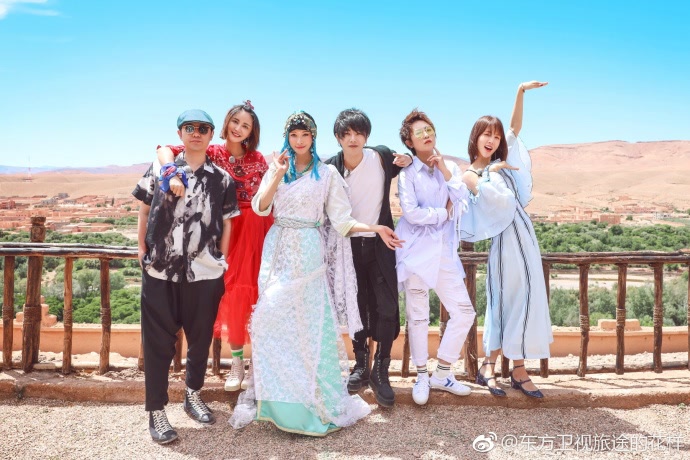 旅途的花样沈腾火锅,旅途的花样完整版2017