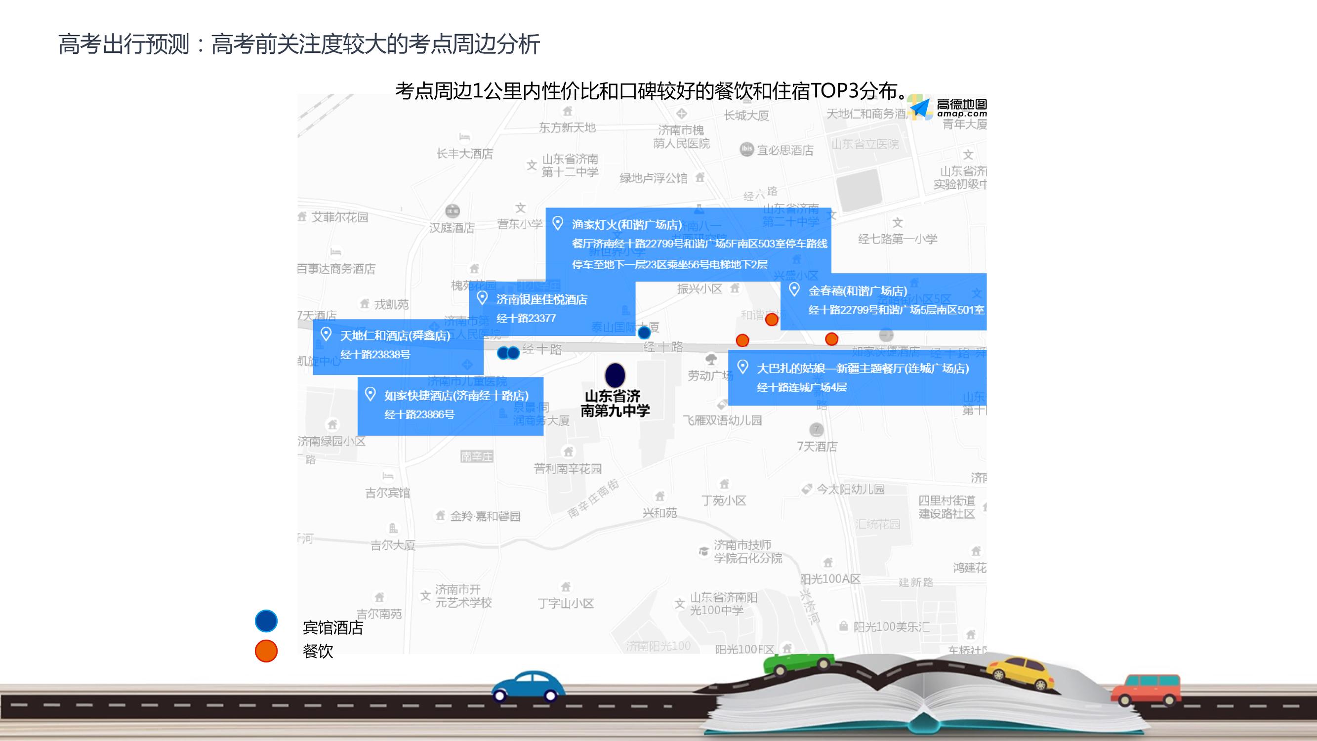 高考协助作弊会被判几年,高考作弊与违法行为