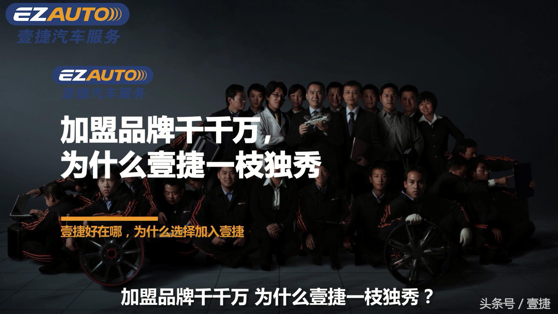 澹规嵎姹借溅鏈嶅姟杩為攣鏈夐檺鍏徃,鍔犵洘澹规嵎姹借溅鏈嶅姟鍒╂鼎鎬庢牱