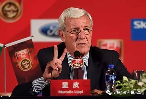 国足对恒大的比赛,国足40强赛赛程7日决战菲律宾