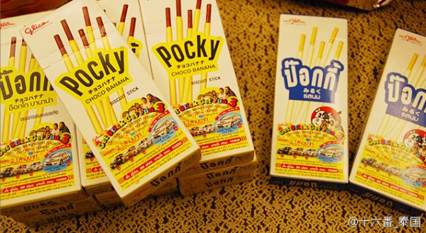 最全泰国购物必买清单,泰国购物必买清单攻略