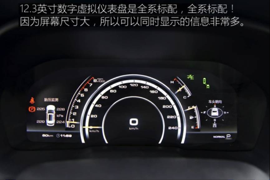 vv7插电混动销量,vv7一共卖出多少台