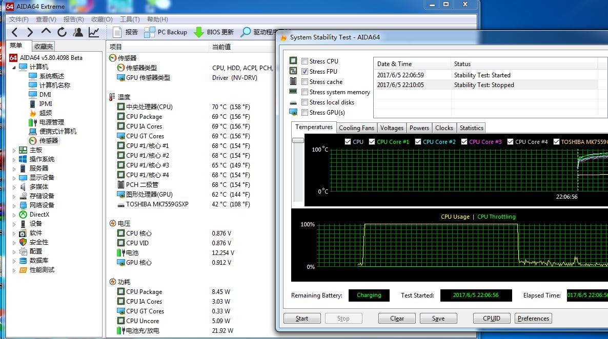 测试笔记本电脑散热,革命性的笔记本散热方案