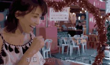 应勤最后的下场,应勤渣男