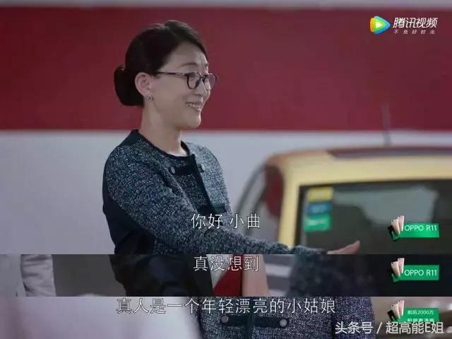 应勤最后的下场,应勤渣男