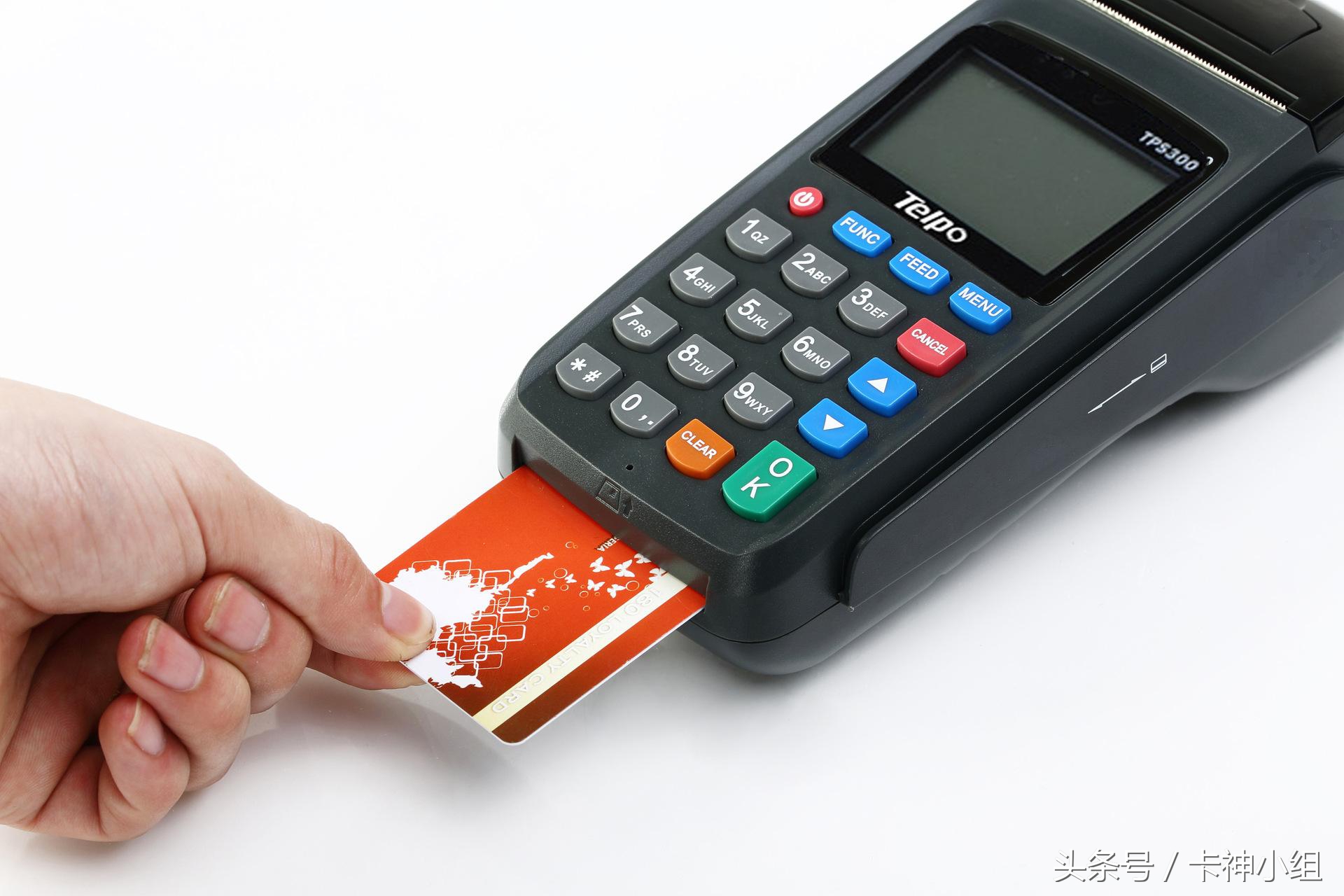 pos机销售总结以后该怎么做,做pos机销售有哪些感受与收获