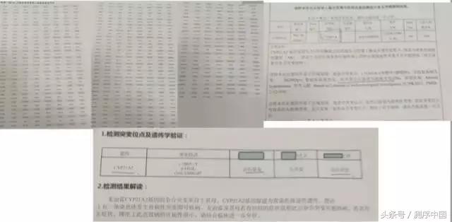 余永国儿科学博士,余永国教授
