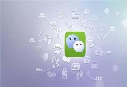 微信再来惊喜:图文支持插入其他公号文章链接,你get到了吗?