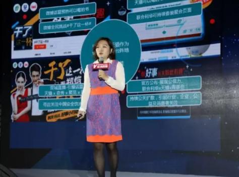 2017中国内容营销盛典丨营销大咖与你共享内容聚变