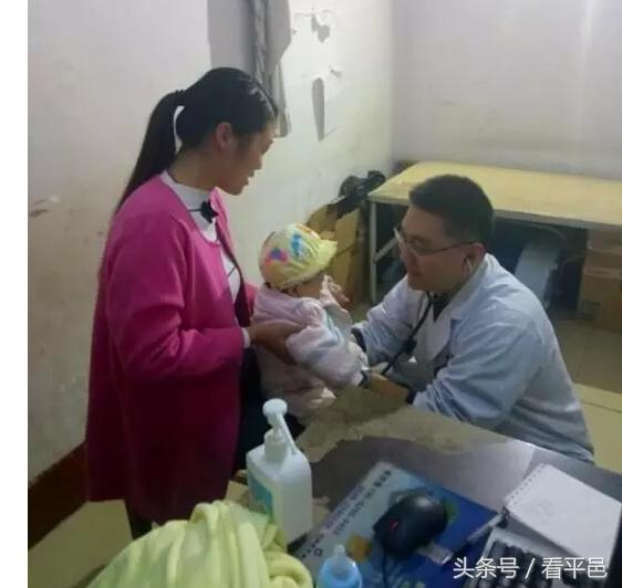 临沂市最美医务人员,临沂最美医生是谁