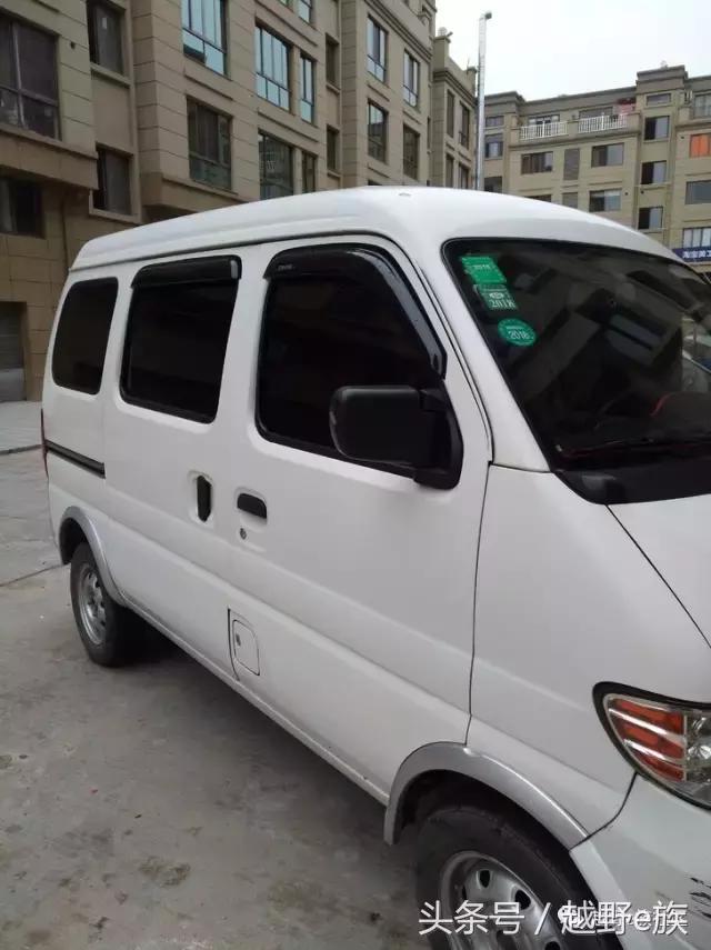 最适合改床车的微面,超小型床车