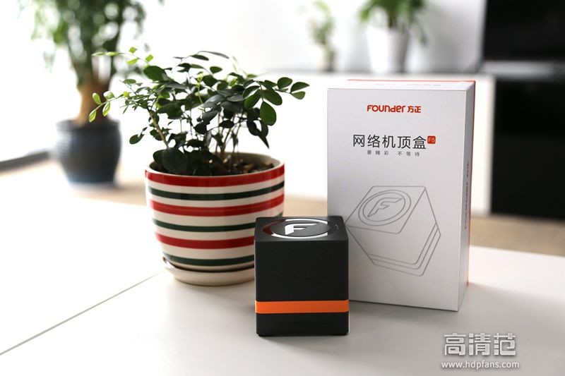 方正f5盒子,方正盒子f5怎么样