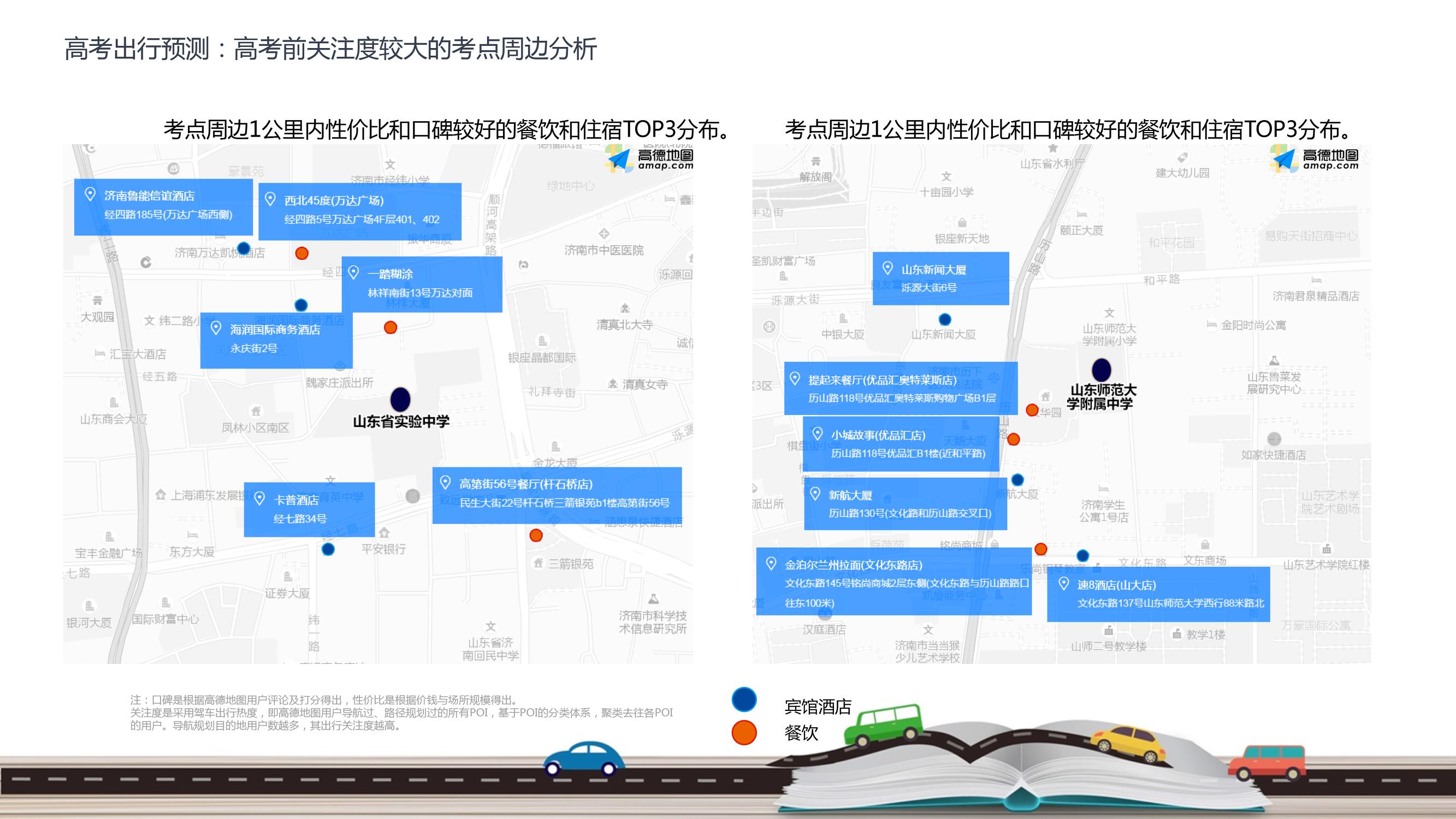 高考协助作弊会被判几年,高考作弊与违法行为