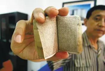 高考协助作弊会被判几年,高考作弊与违法行为