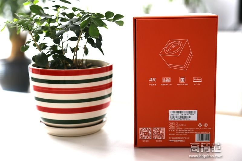 方正f5盒子,方正盒子f5怎么样