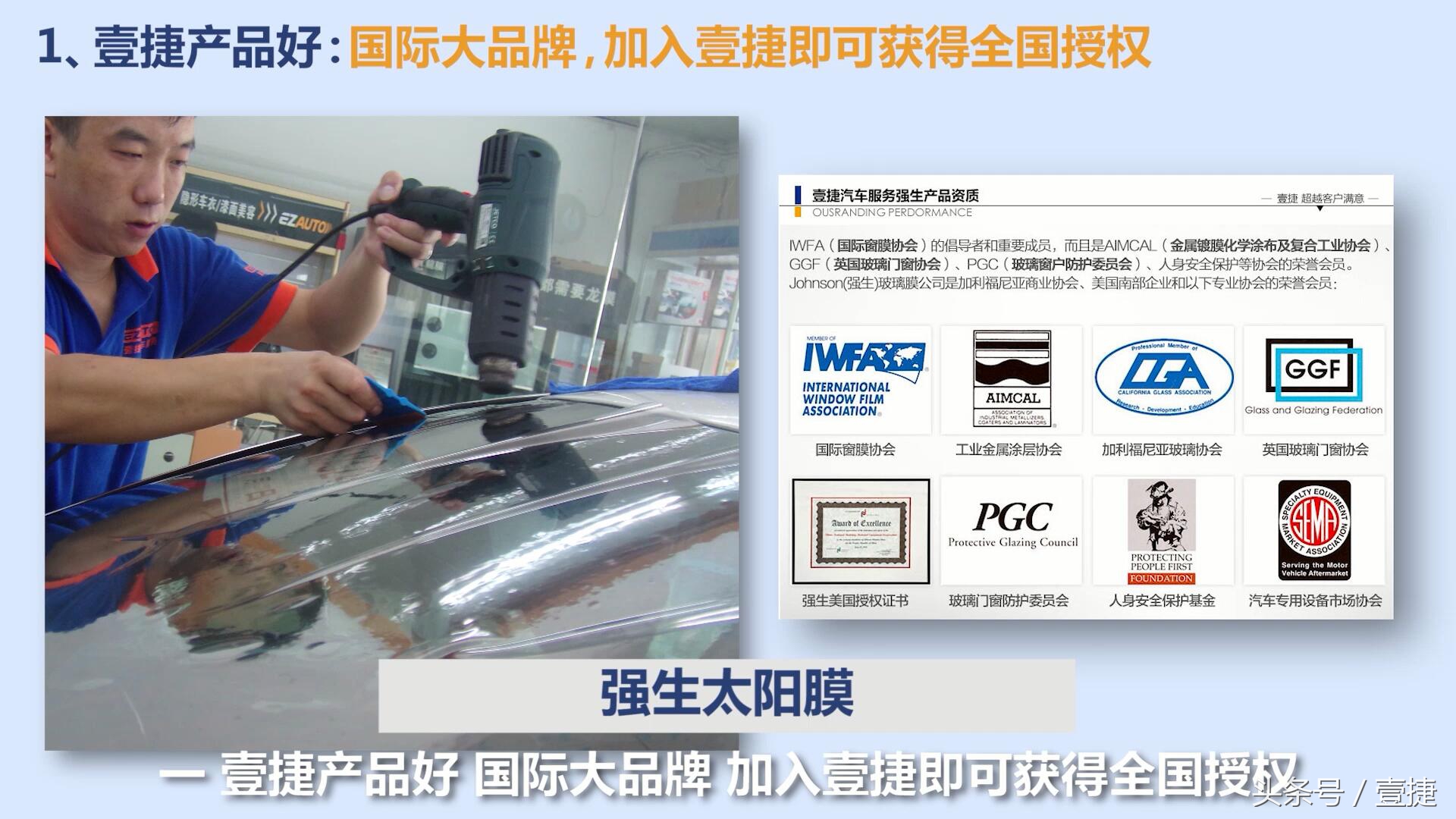 澹规嵎姹借溅鏈嶅姟杩為攣鏈夐檺鍏徃,鍔犵洘澹规嵎姹借溅鏈嶅姟鍒╂鼎鎬庢牱