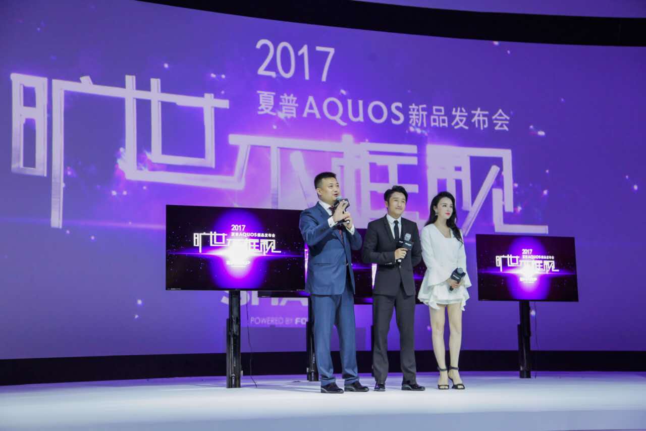 夏普60寸电视有m系列好吗,夏普60寸无边框电视