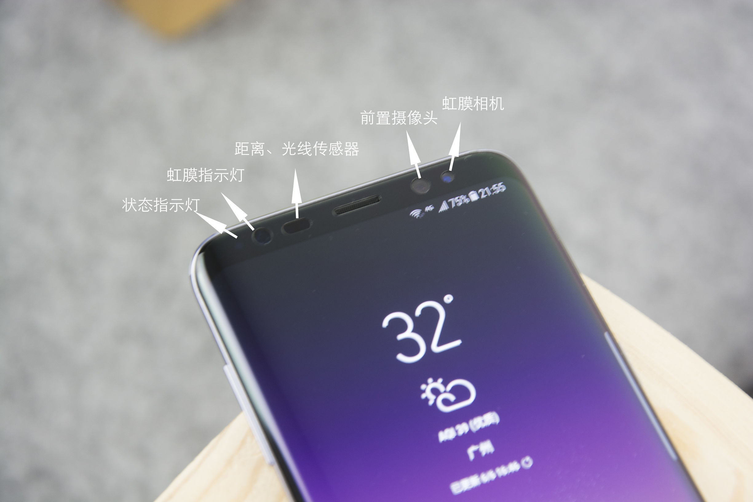 了解三星系统,了解三星鸿蒙系统