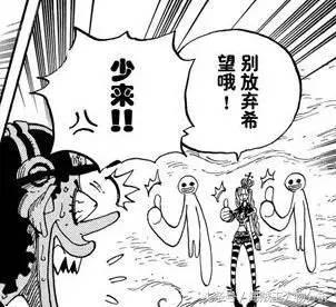 佩罗娜的消极能力对谁没用,佩罗娜最新