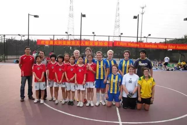 少年足,少林足球2021