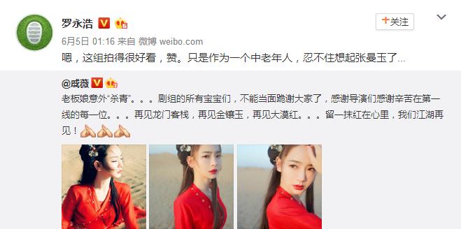 锤子发布新款手机坚果pro直播分享,锤子坚果pro现在值不值得买