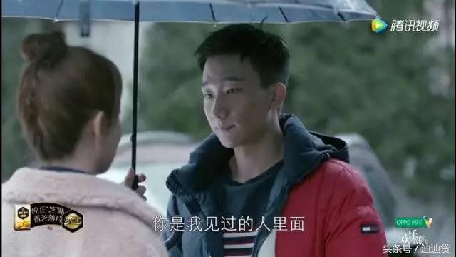 欢乐颂应勤是干什么工作的,欢乐颂年薪七位数