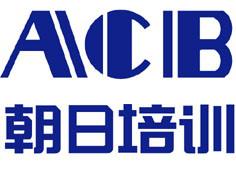 杭州日语培训班哪家靠谱,杭州日语培训学校前十名