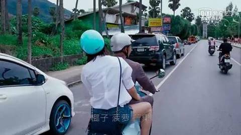 欢乐颂2包总说安迪有钱,欢乐颂2包总霸气