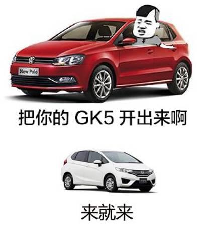 2022款全新上汽大众polo惊艳上市,新款大众polo消息曝光