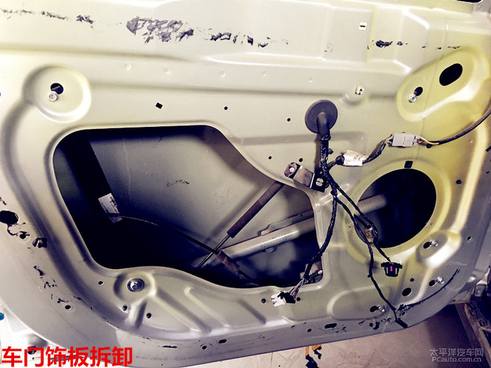 荣威550改音响,荣威550改装音响