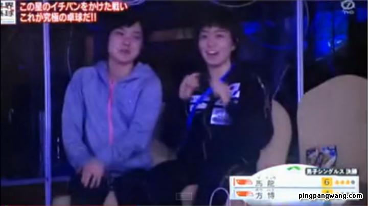 马龙和福原爱乒乓球双打,马龙与福原爱混双组合