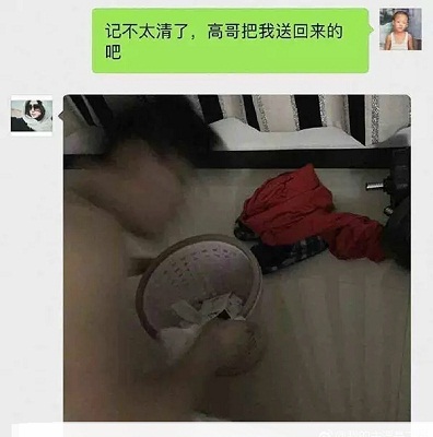 主人发现二哈喝酒,主人醉酒二哈