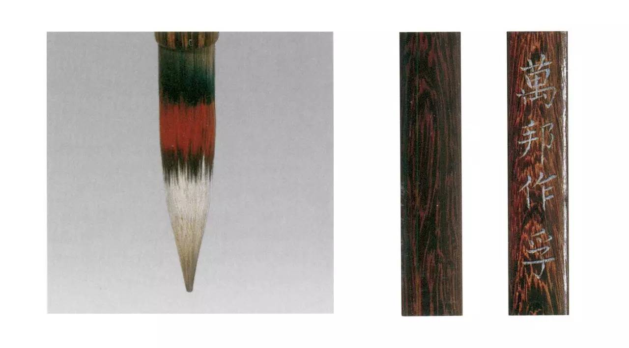 文房四宝乾隆,文房四宝清代砚台